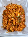 찜은아구다 강서점