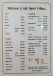 까벨로헤어&헤드스파