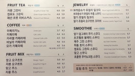 공차 경산사동점