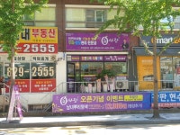 큐사랑 장암현대점