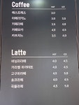 카페 팔로워