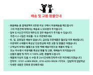집밥먹개집밥먹냥