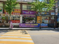 큐사랑 장암현대점
