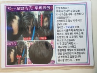 큐사랑 장암현대점