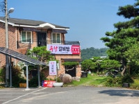 두왕갈비탕