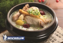 백년토종삼계탕