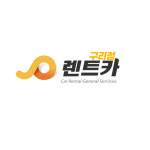 조렌트카 구리점