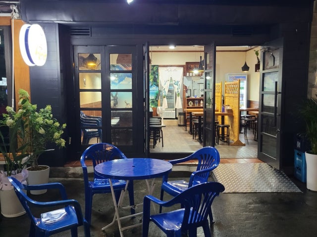 하루애