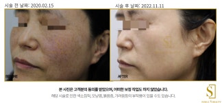 세종연세에스의원