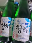 대청마루