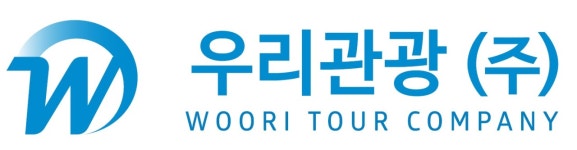 우리관광
