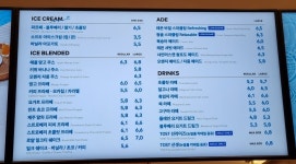 투썸플레이스 완주봉동점