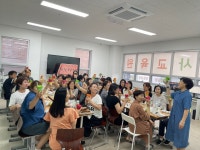 토브광진요양보호사교육원