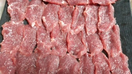 거금도보약흑염소