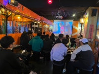 가락동리어카포차 인천만수점