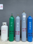 한국산업가스