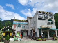 커피홀릭