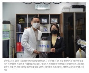 세종연세에스의원