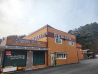 큰길행사전문기업