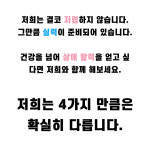 운동쟁이 PT & 필라테스 정릉역점