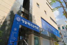 청담해리슨병원