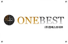 원베스트대부