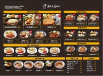 브라운돈까스 모다아울렛 춘천점