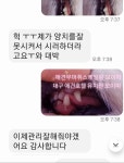 모이따