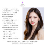 잇뷰다