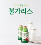 남양유업 군산가정대리점