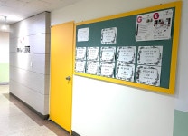 아이네클라이네음악학원