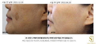 세종연세에스의원