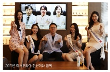 세종연세에스의원