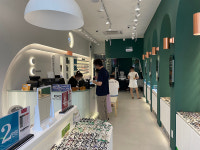 이노티안경 세종해밀점
