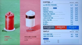 투썸플레이스 완주봉동점