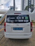 케이씨 전기자동차판매 부경지사