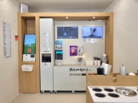 커피에반하다 부산괴정점 스마트 무인카페