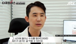 더셀피부과의원 강남본점