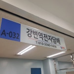 제이피아이앤티