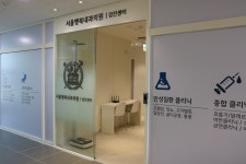 서울행복내과의원 과천점