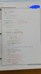 이엠에이치동탄스터디전과목학원