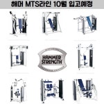 프렌드짐 1호점