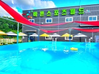 바른스포츠월드