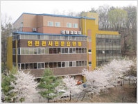 인천천사요양원