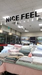 나이스필 홈플러스대구수성점