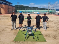 빅토리드론 전문교육센터