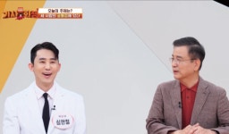 더셀피부과의원 강남본점