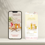 인메이스튜디오