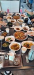 고을마당