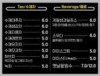 해피데이